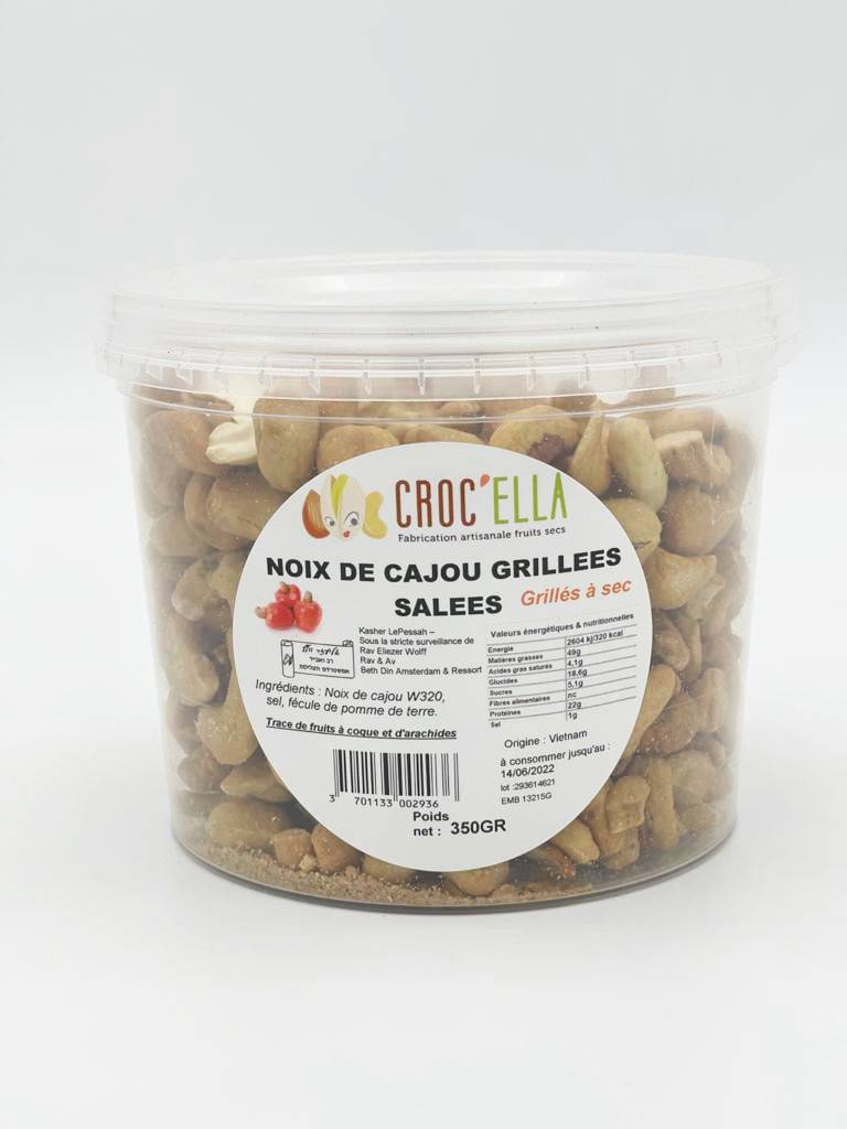 Noix de cajou grillées salées pot de 350gr pour grossistes et distributeurs en France