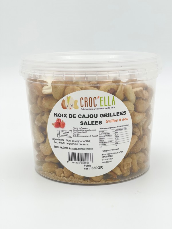 Noix de cajou W240 grillées salées Marseille PACA pour professionnel en France